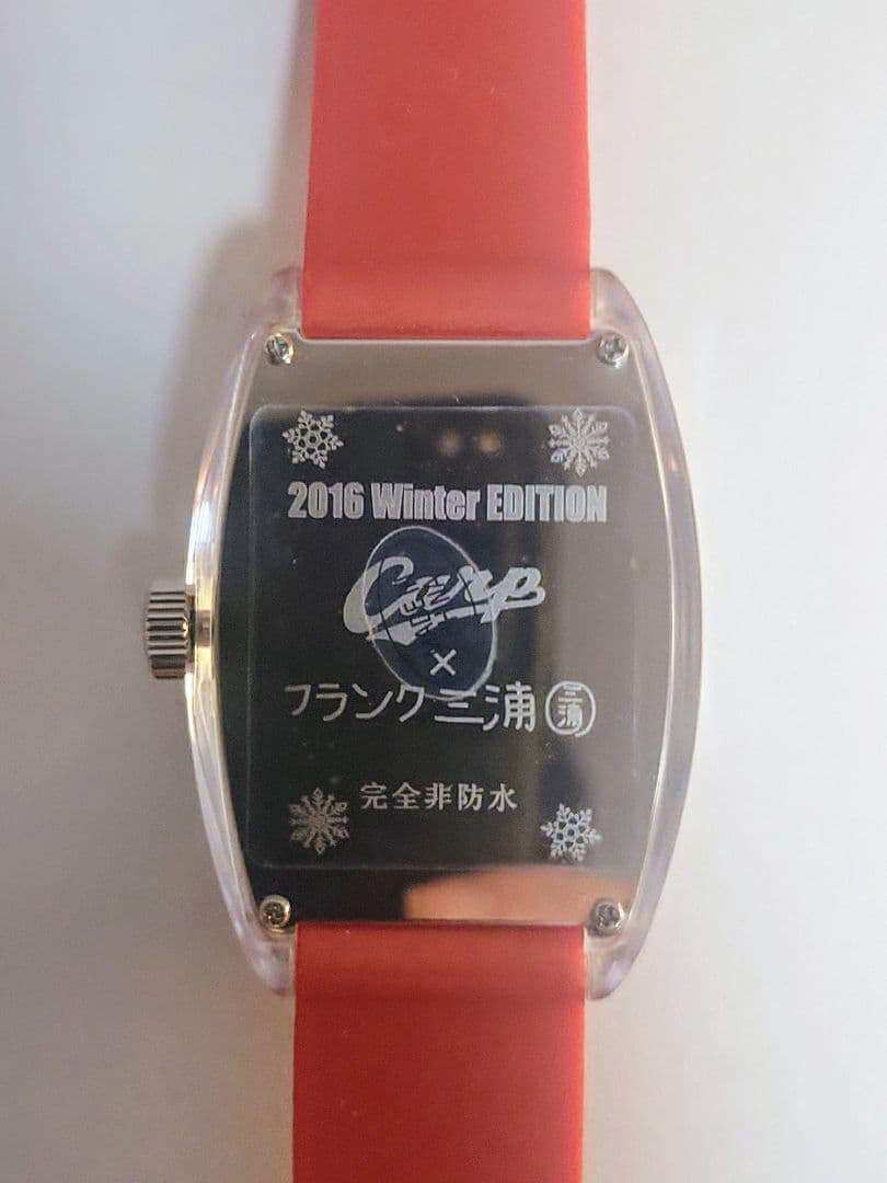 【未使用】CARP 腕時計2本セット 可動品 ’25.5.5電池交換 箱一部欠損