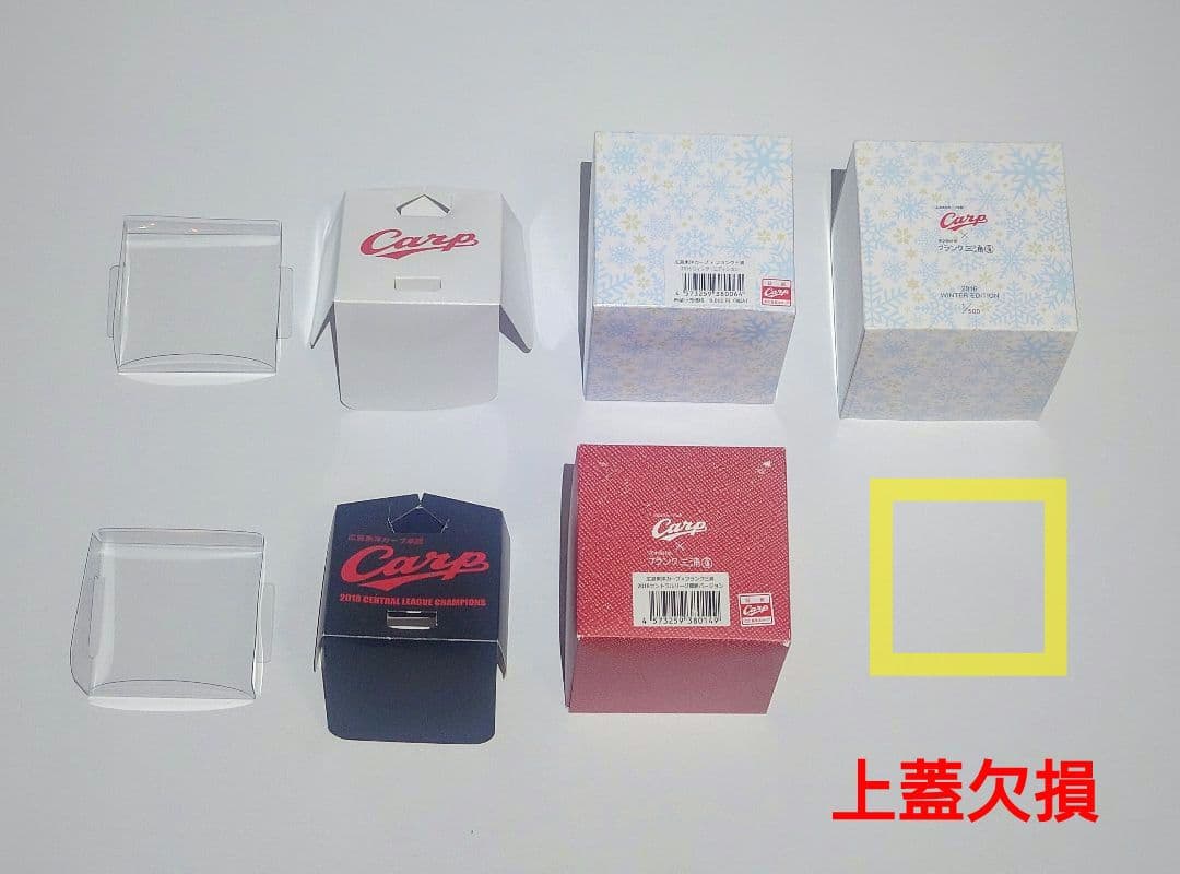 【未使用】CARP 腕時計2本セット 可動品 ’25.5.5電池交換 箱一部欠損