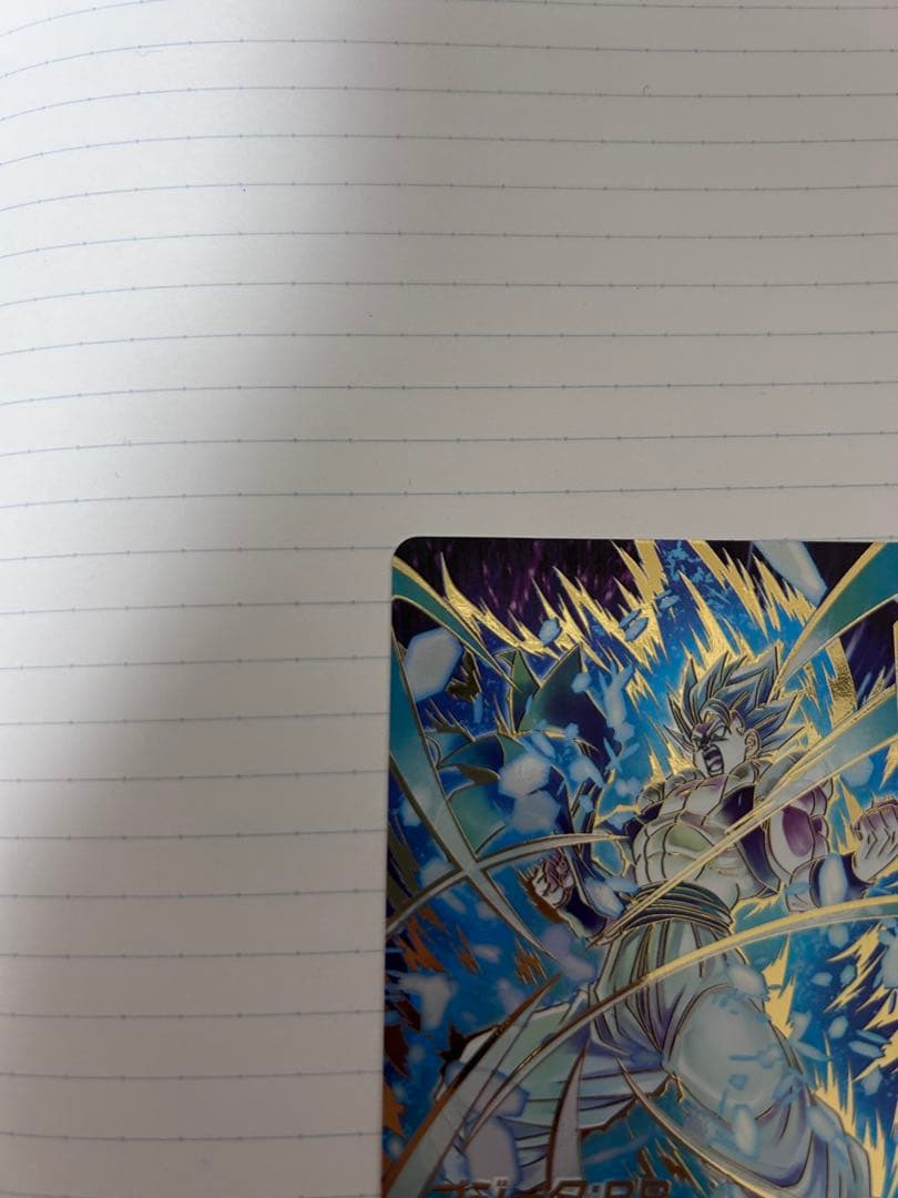 SDV8-044 ゴジータパラレル