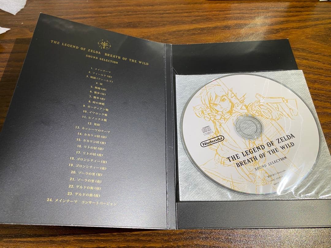 ゼルダの伝説 ブレス オブ ザ ワイルド コレクターズエディション