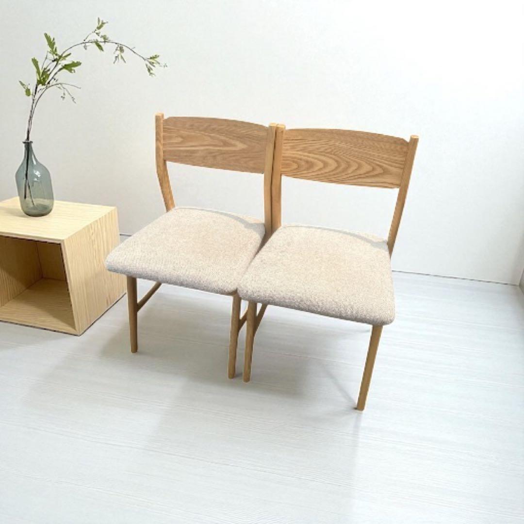 unico ウニコ　シグネチェア 2脚セット