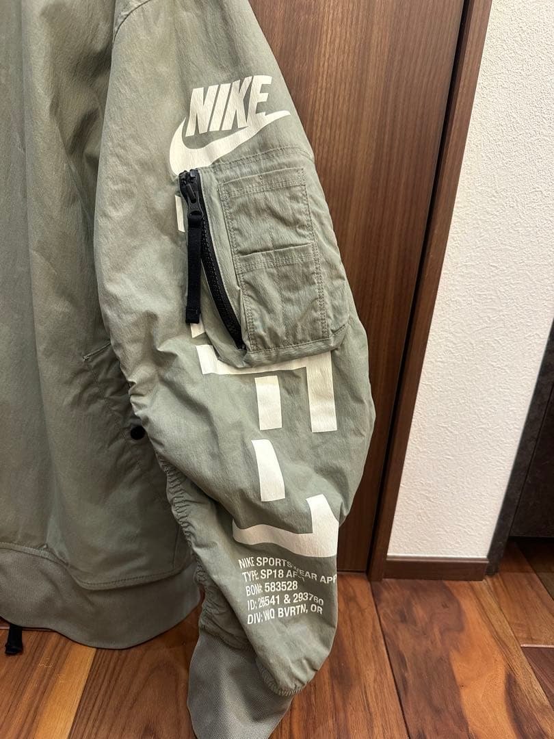 NIKE ナイキ リバーシブル MA-1 ボンバージャケットオリーブ×イエロー