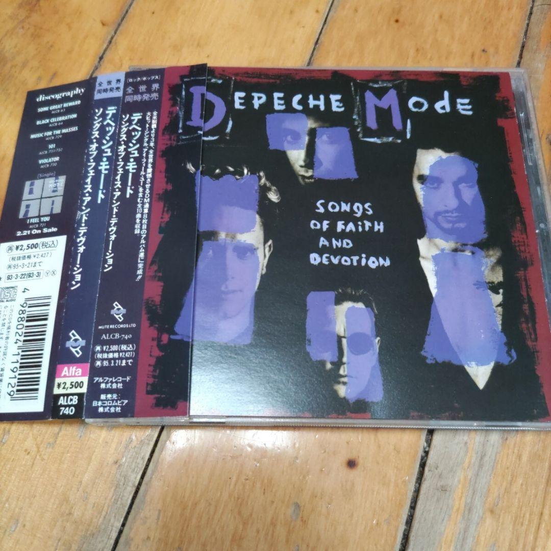 見本盤デペッシュ・モード　Songs of Faith and Devotion