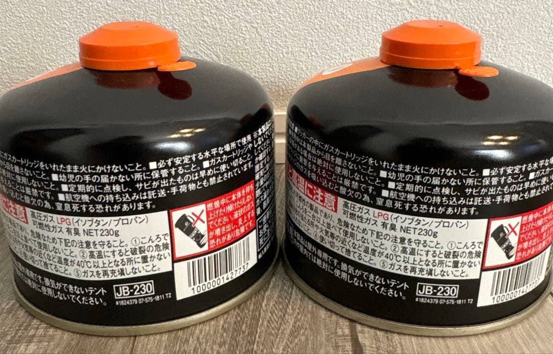 【新品】JETBOIL ZIP 0.8L ＋ガス缶230ml×2