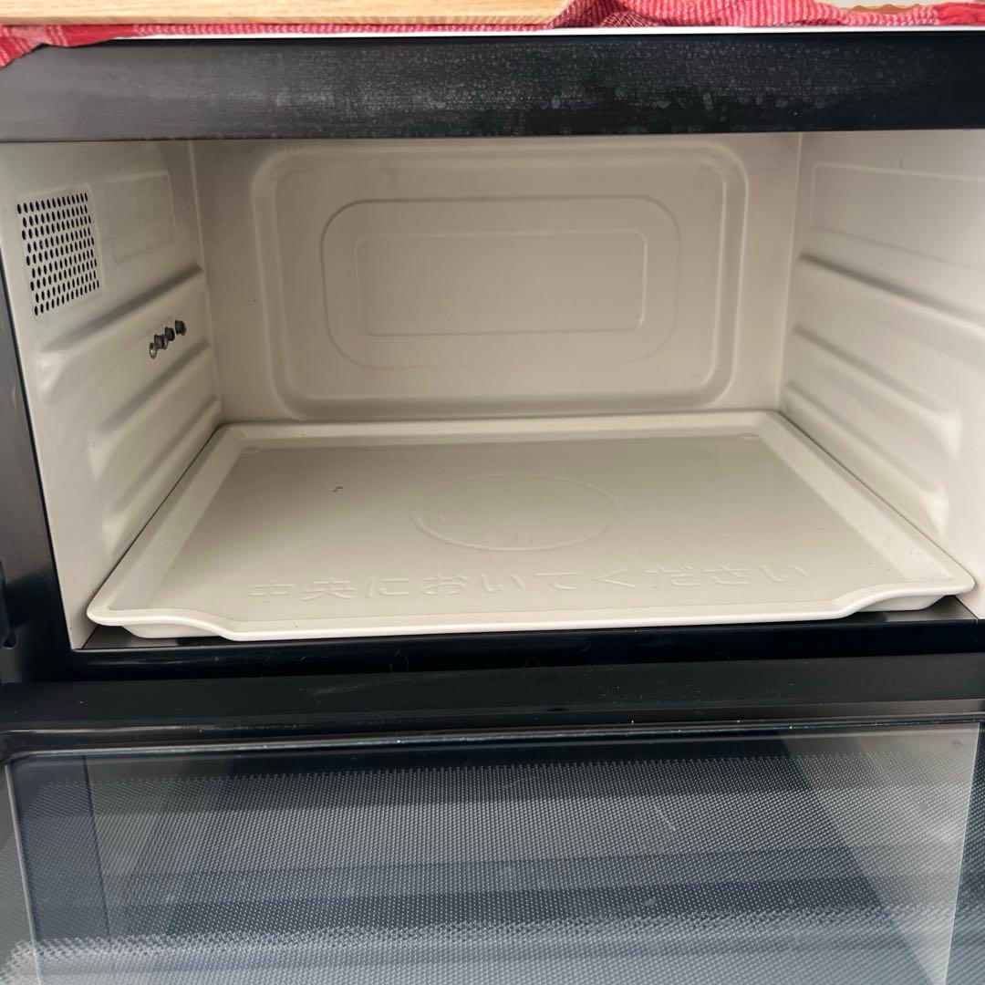 置き配)HITACHI オーブンレンジ ホワイト