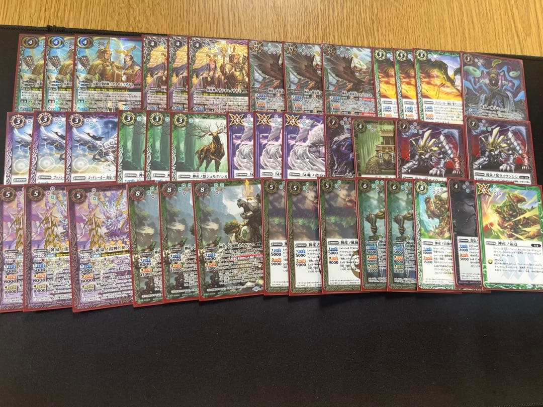 バトスピ イザイザ　デッキ