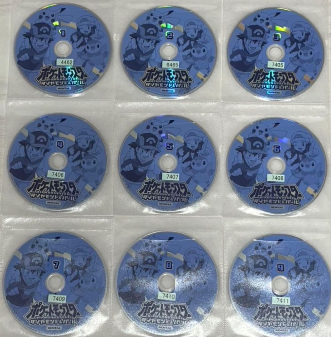 ポケットモンスターDVDダイヤモンド&パール 34本セット