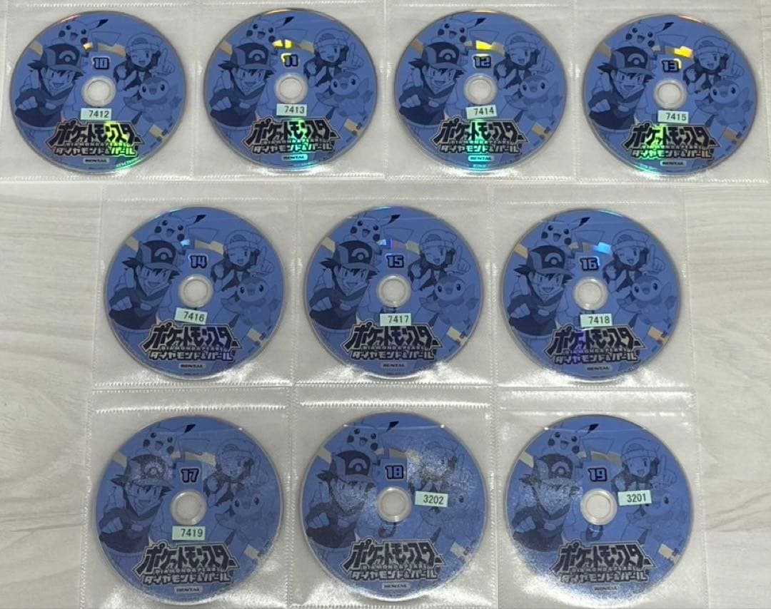 ポケットモンスターDVDダイヤモンド&パール 34本セット