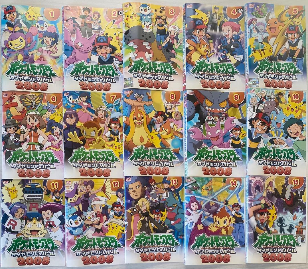 ポケットモンスターDVDダイヤモンド&パール 34本セット
