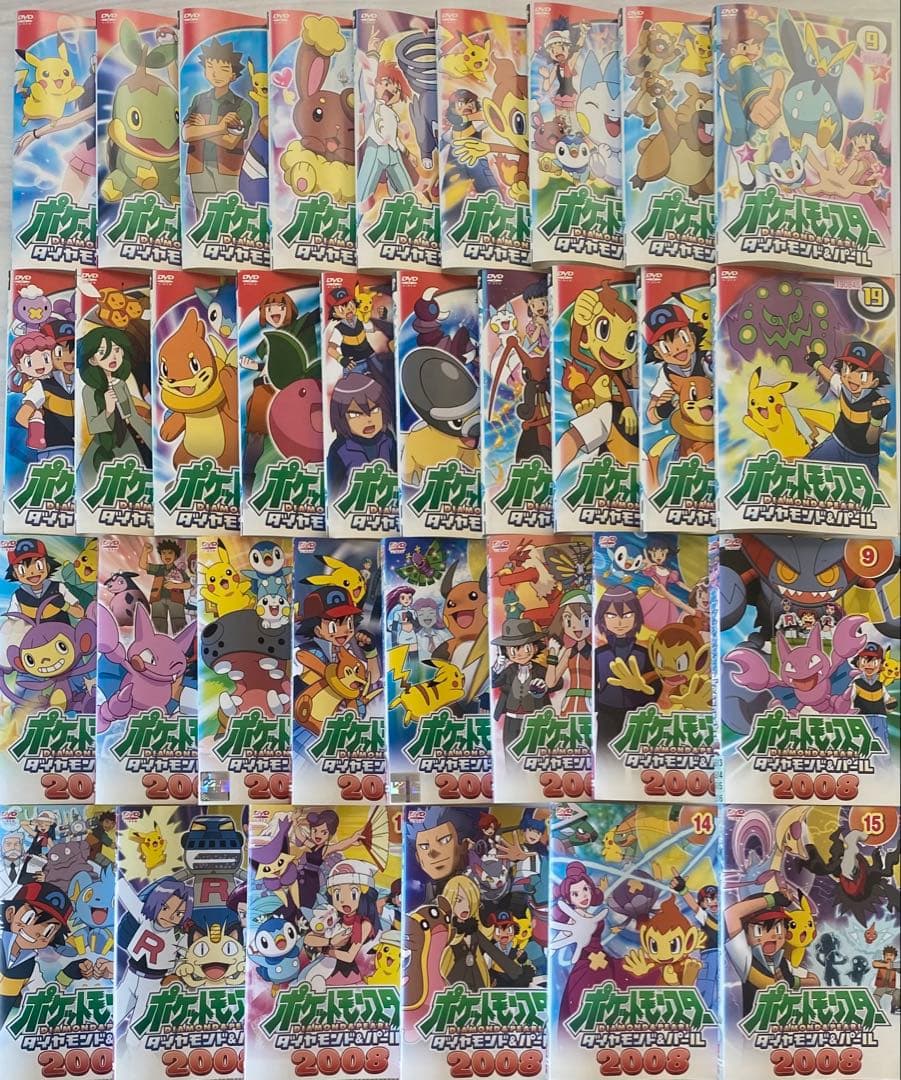 ポケットモンスターDVDダイヤモンド&パール 34本セット