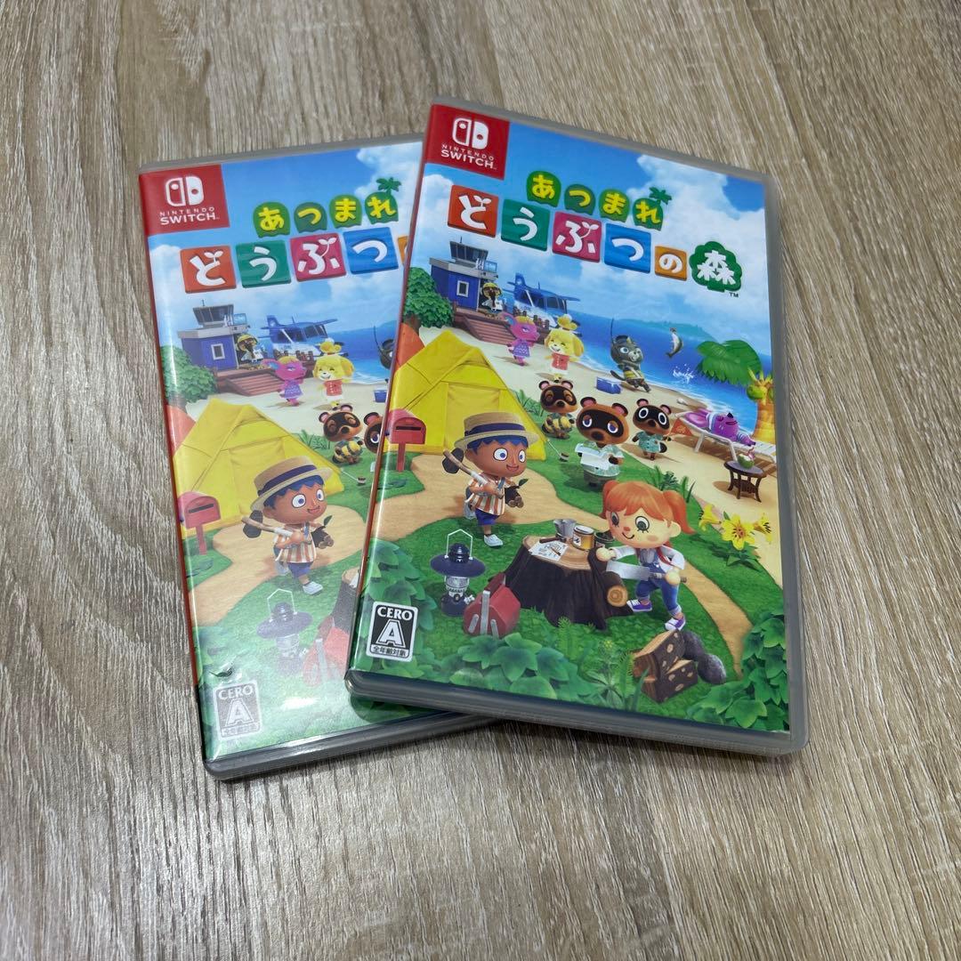 Switch あつまれ どうぶつの森　2個セット