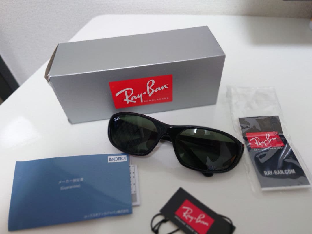 Ray-Ban 　DADDY-O（ダディオー）