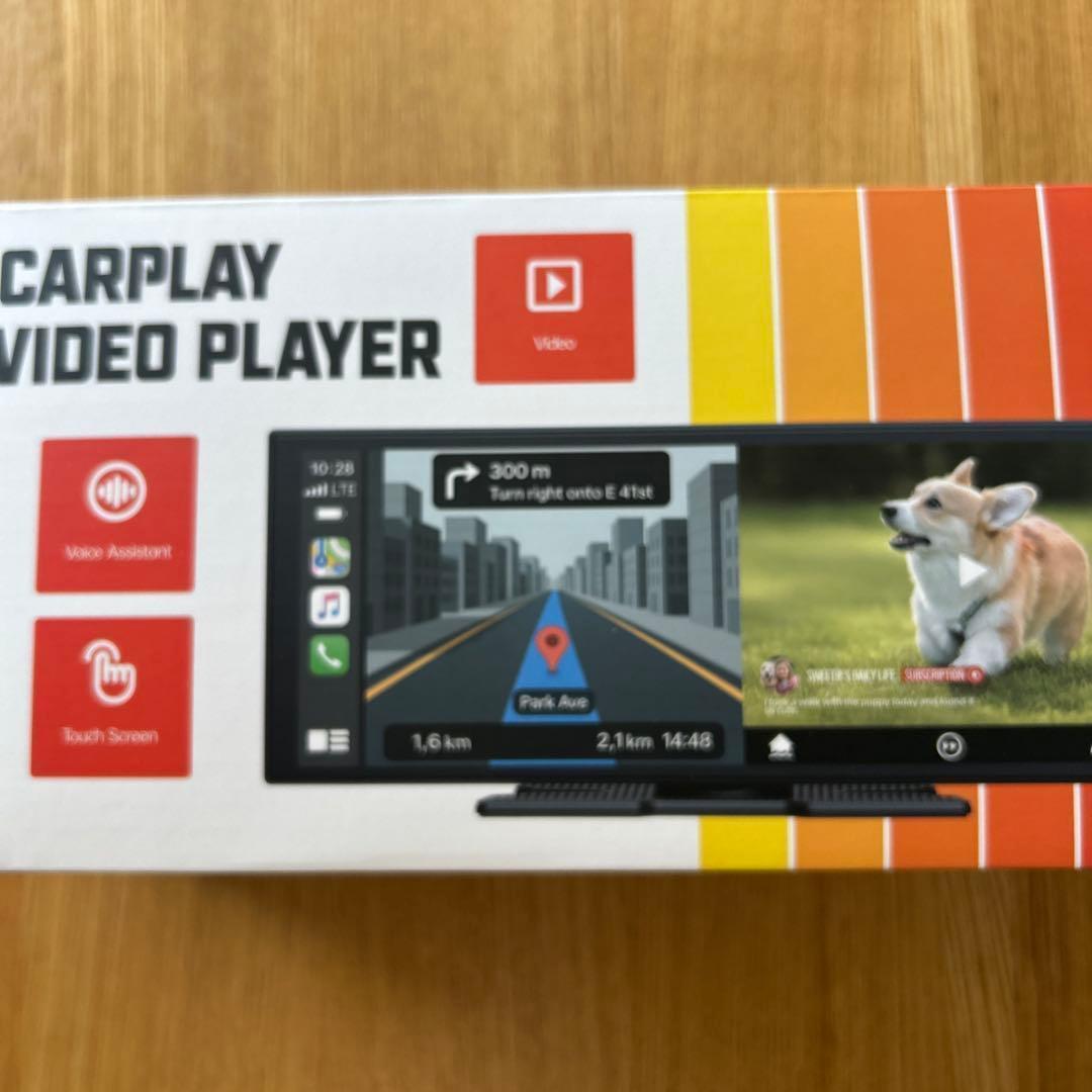 11インチ大画面 Androidナビ YouTube/Netflix対応動画視聴