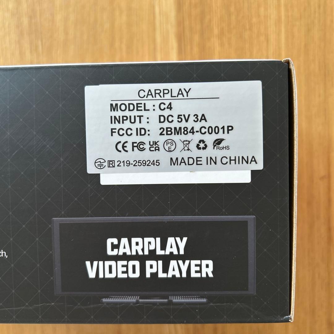 11インチ大画面 Androidナビ YouTube/Netflix対応動画視聴