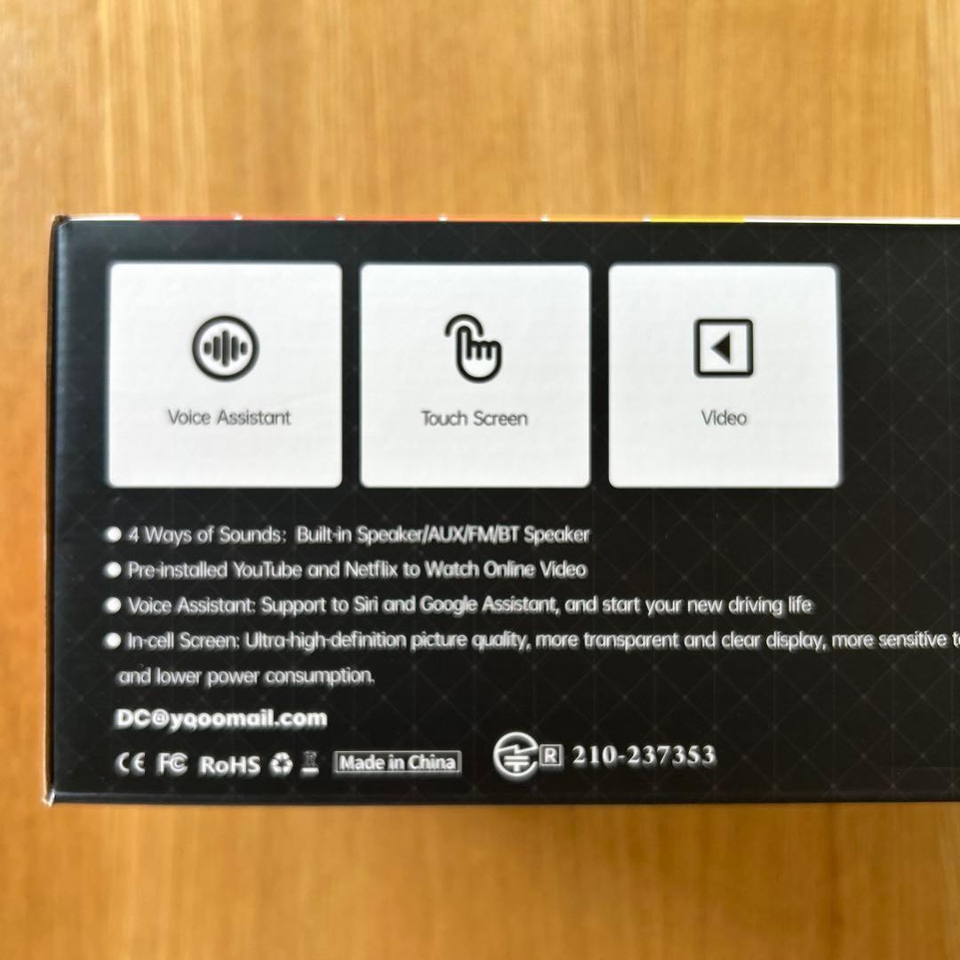 11インチ大画面 Androidナビ YouTube/Netflix対応動画視聴