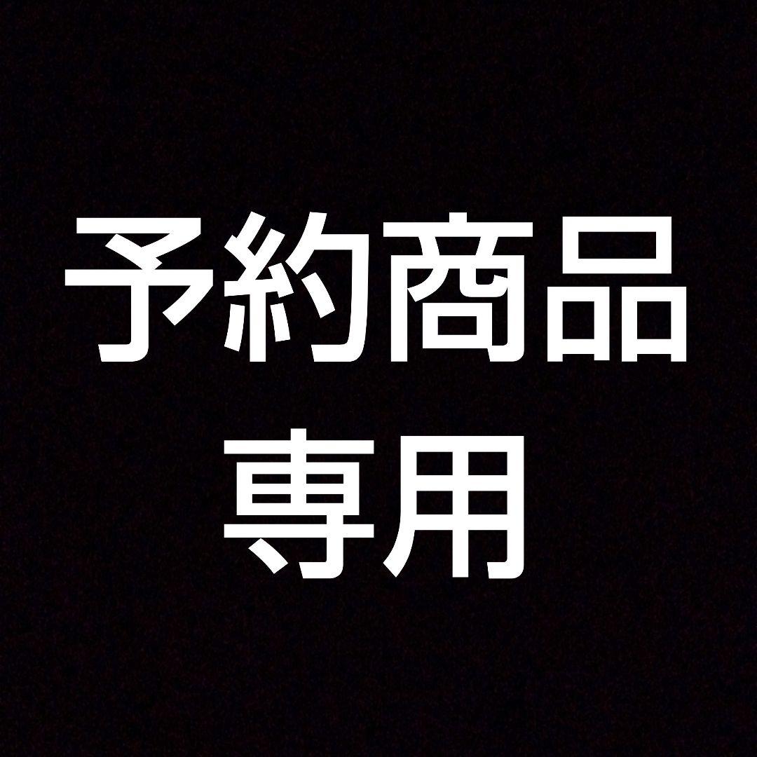 【予約商品】man素顔4