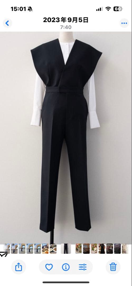 OHGA ブラック Vネック オールインワン