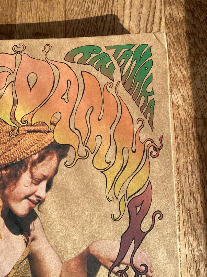 MY FREEDAMN 4 マイフリーダム グレイトフルデッド ヒッピー サイケ