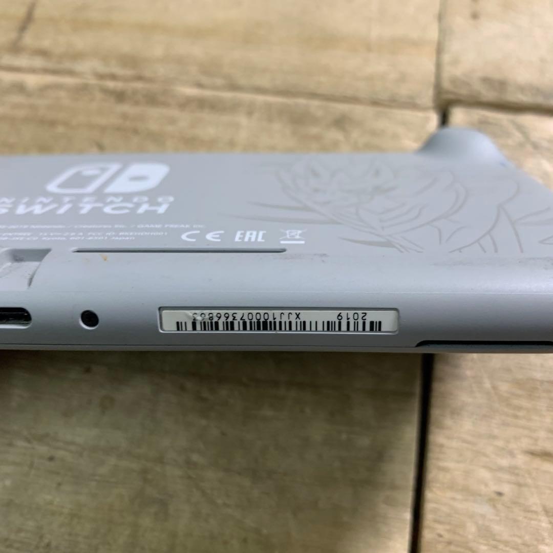 動作OK Switch Lite ザシアン・ザマゼンタ　ポケモンモデル