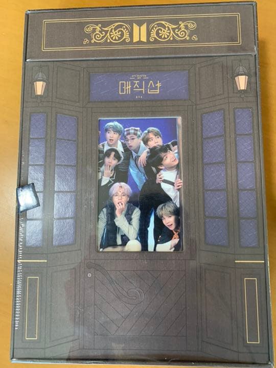 [未開封]BTS magic shop マジックショップ　DVD
