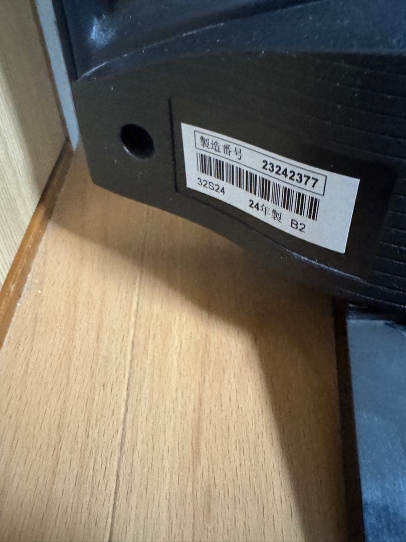 東芝　TOSHIBA 液晶テレビ　32インチ　32S24 2024年製