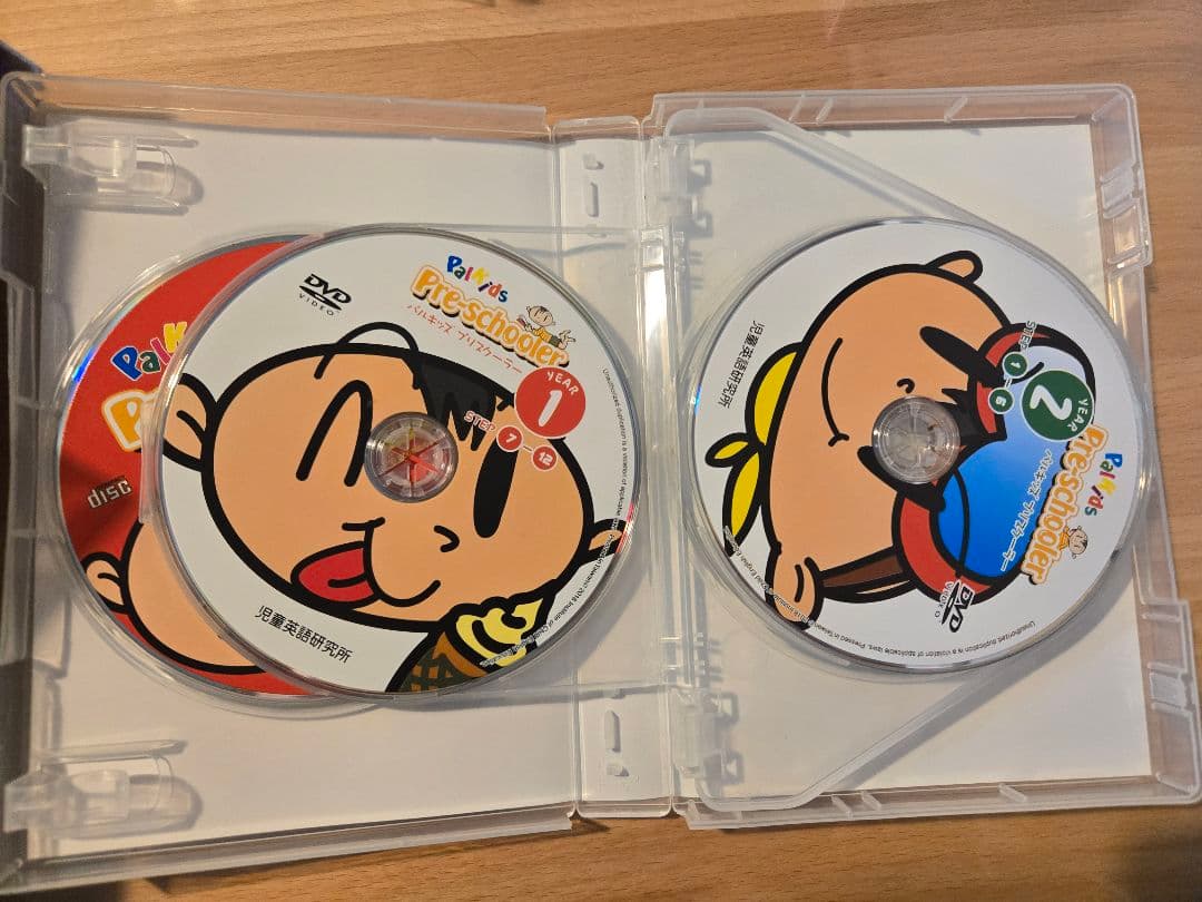 児童英語研究所　パルキッズ （Palkids）プリスクーラー