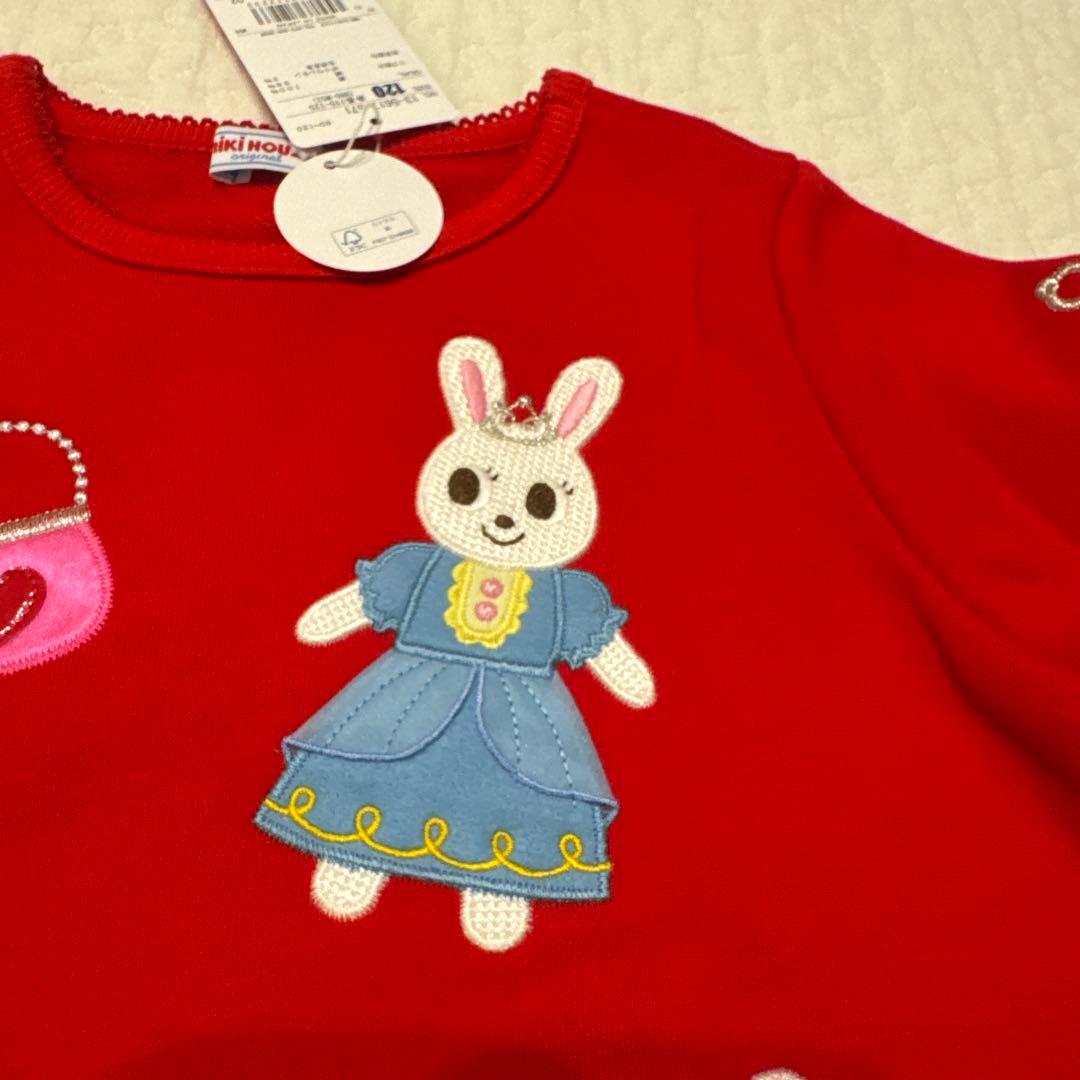 ミキハウス 新品　刺繍デザイン トレーナー 120 うさこ　長袖　トップス