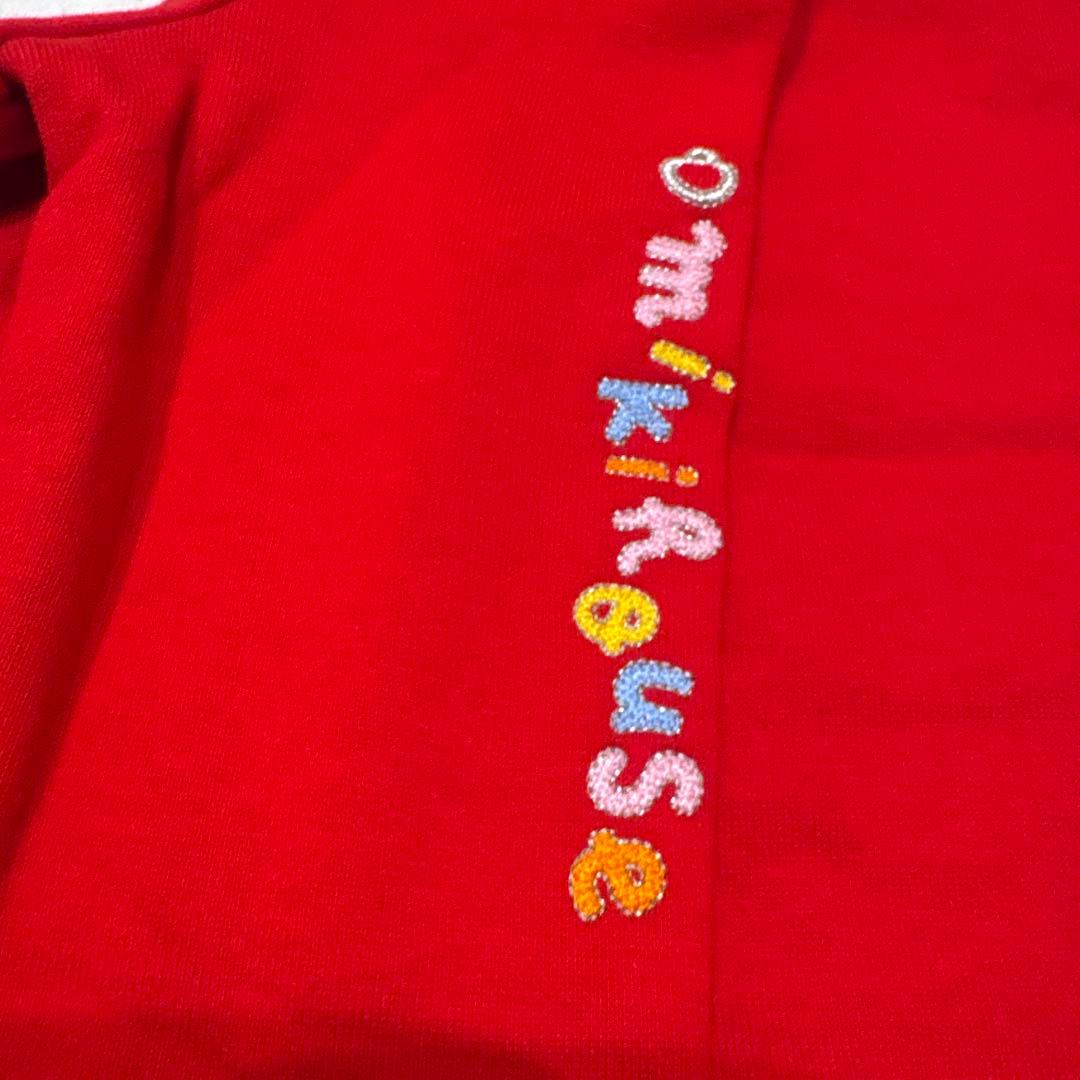 ミキハウス 新品　刺繍デザイン トレーナー 120 うさこ　長袖　トップス