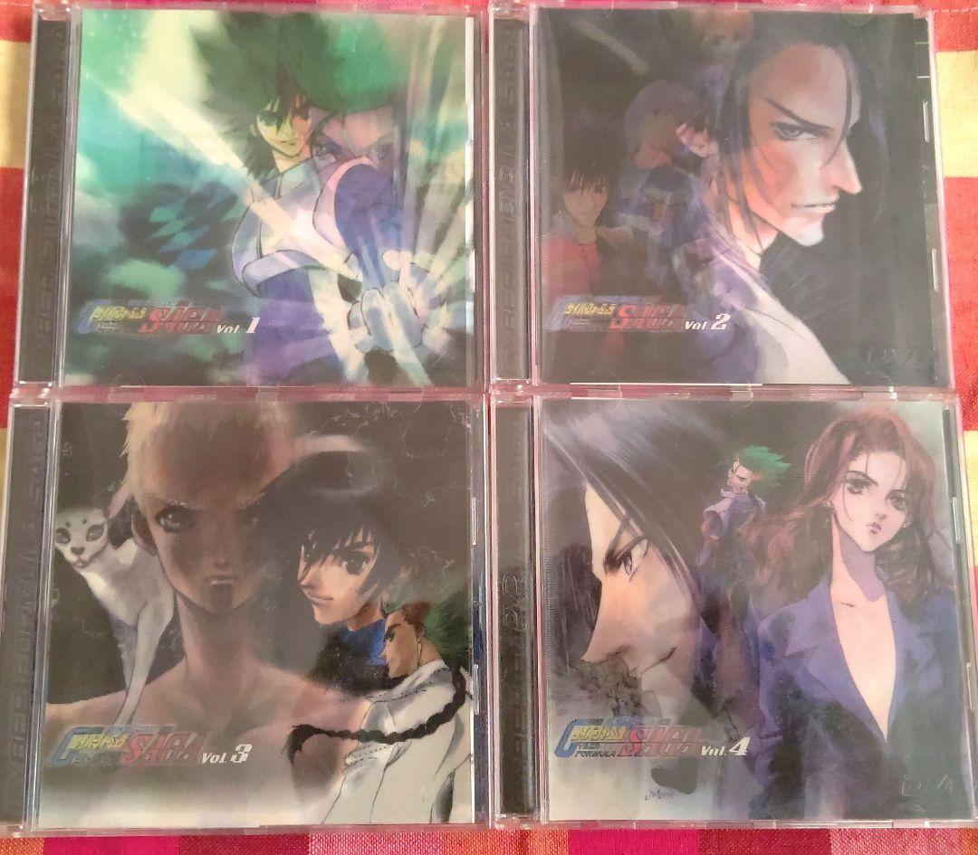 サイバーフォーミュラSAGA DVD 1-4巻セット