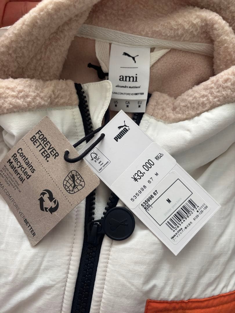 【未使用】ami paris × PUMA ブルゾン　アミパリスフリース　M