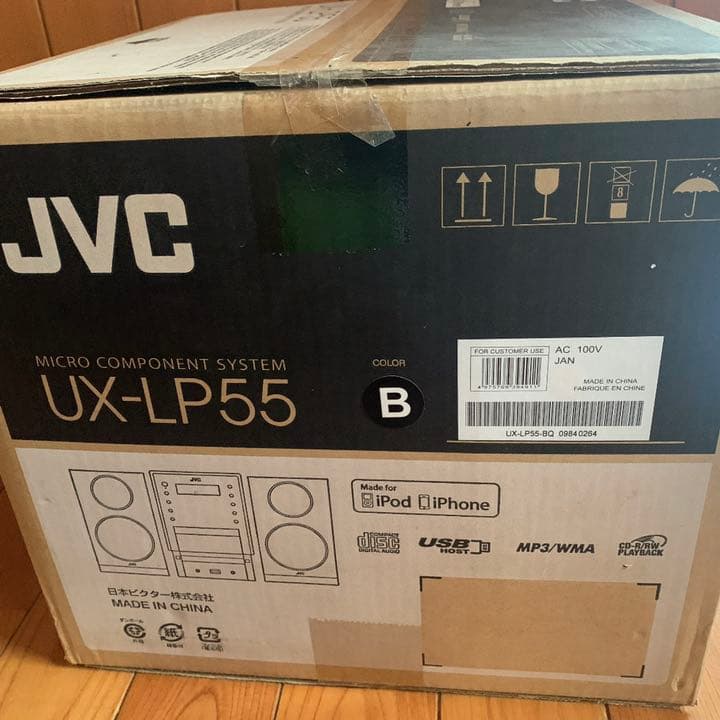 Victor・JVC UX-LP55-B【開封のみ未使用】