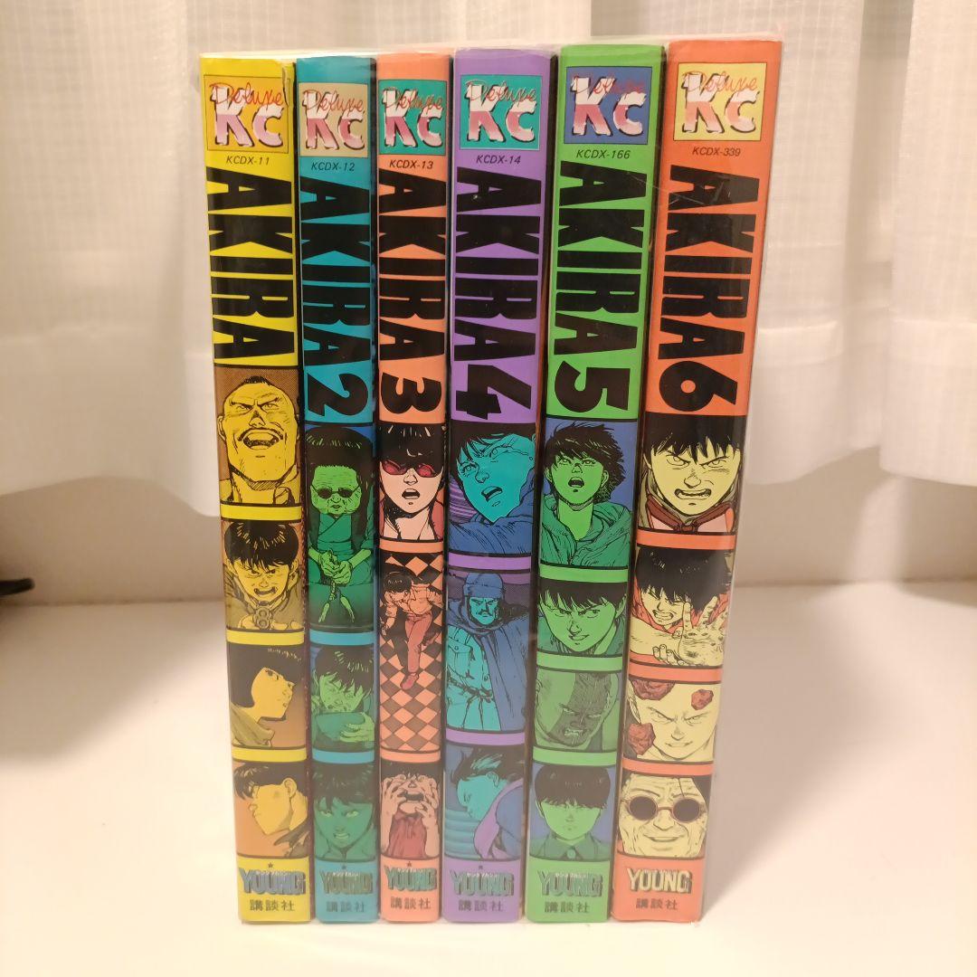 AKIRA 全巻セット 1-6巻 大友克洋