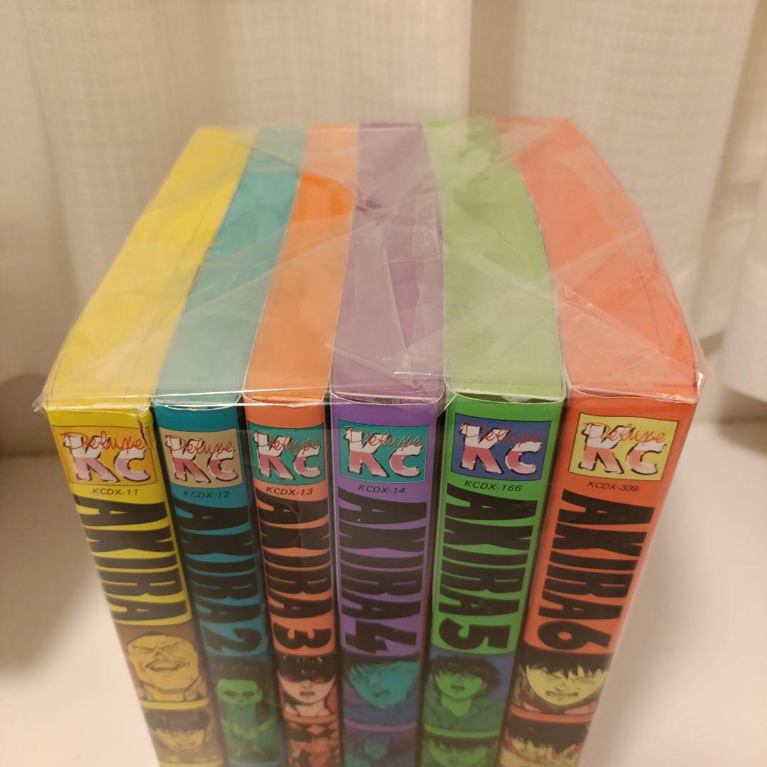 AKIRA 全巻セット 1-6巻 大友克洋
