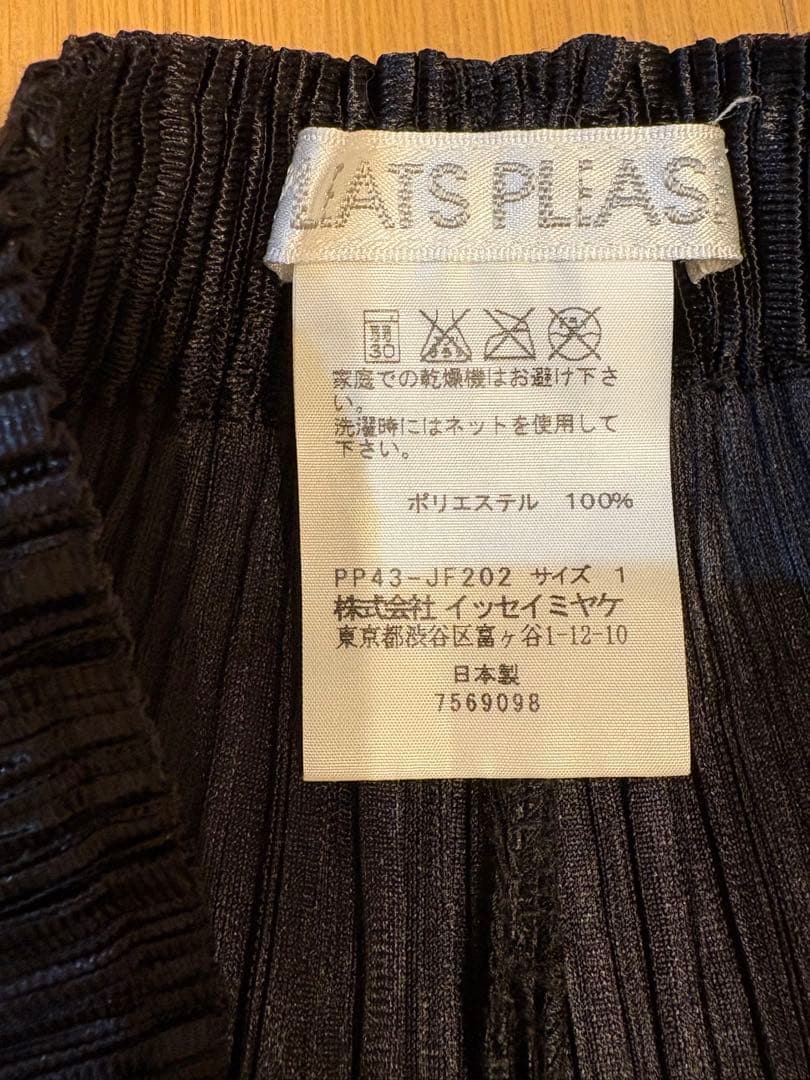 プリーツプリーズ 黒 ブラック パンツ ポケット付き