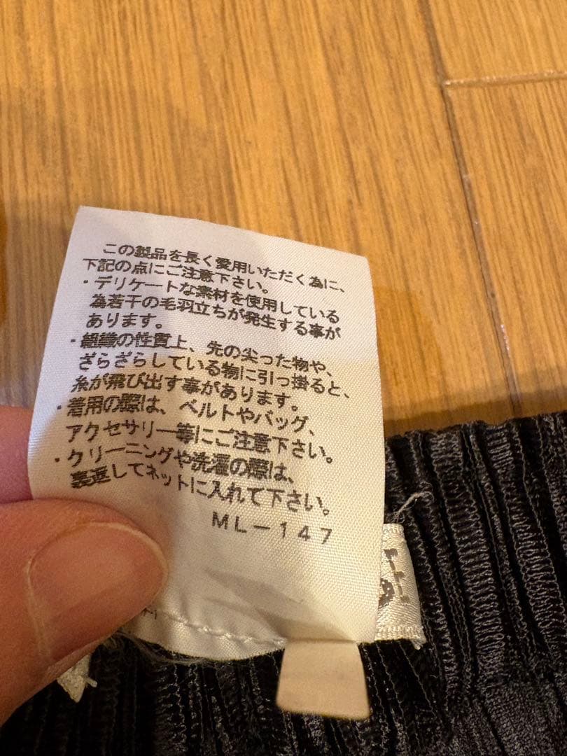 プリーツプリーズ 黒 ブラック パンツ ポケット付き