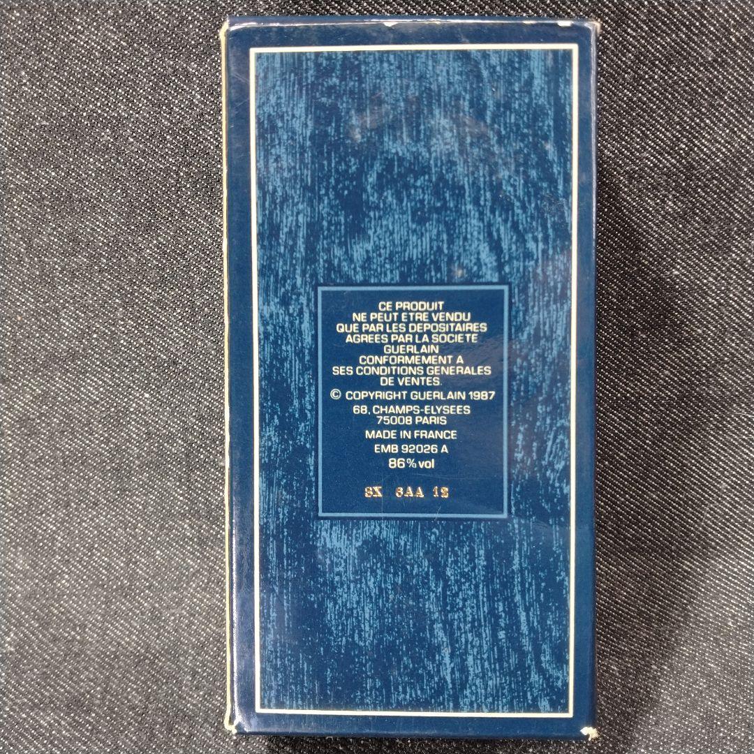☆希少・未使用 廃盤香水 ゲラン ダービー DERBY オードトワレ30ml☆