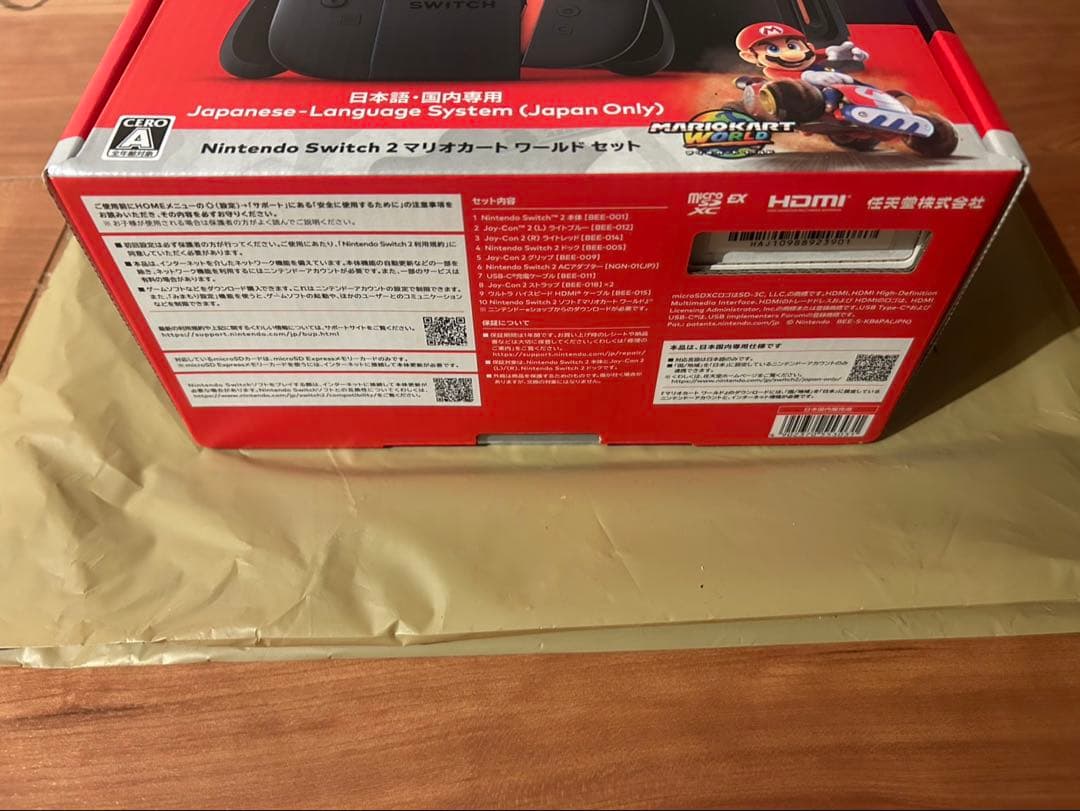 【新品・未開封】Nintendo Switch 2 マリオカートワールドセット