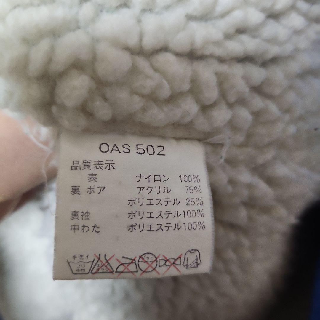 asics ベンチコート