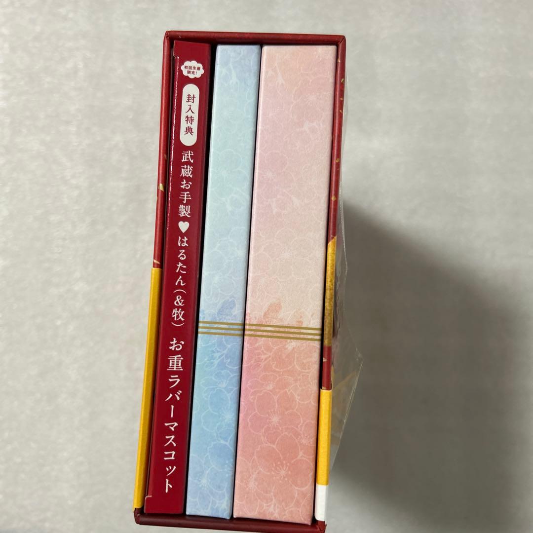 おっさんずラブ-リターンズ- Blu-ray BOX〈4枚組〉