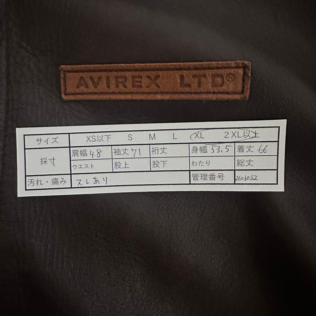 【USA製】アヴィレックス　A-2 レザーフライトジャケット　カウレザー　XL