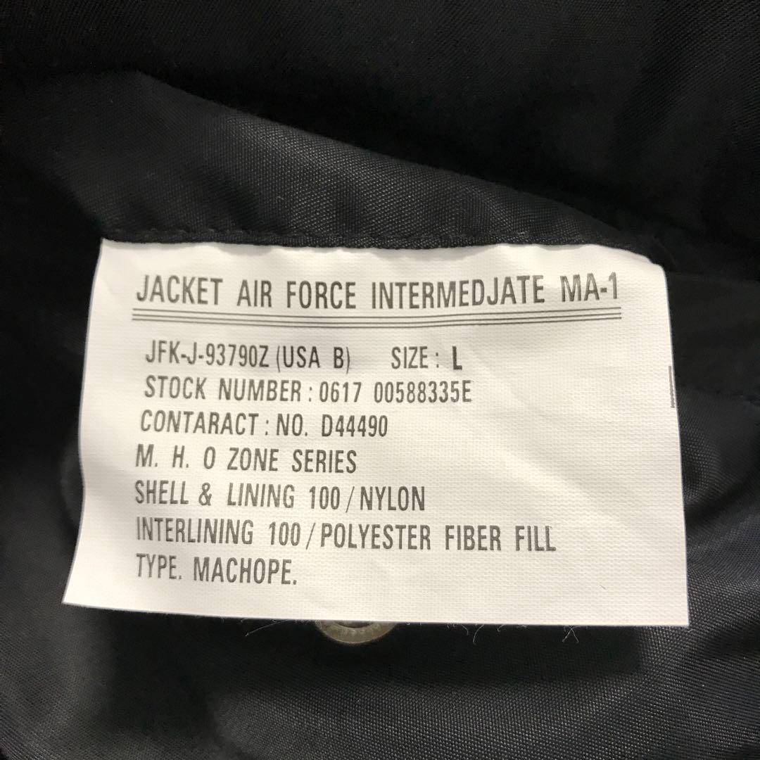 デッドストック！90's JFK-J-93790Z (USA B) MA-1
