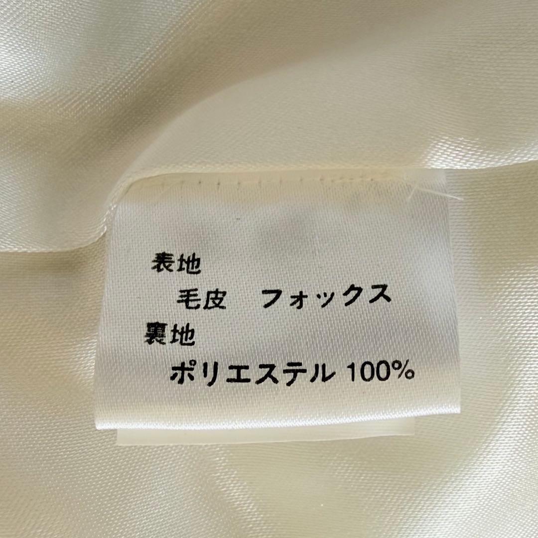 未使用タグ付き★ブルーフォックス クロップド ファージャケット リアルファー毛皮