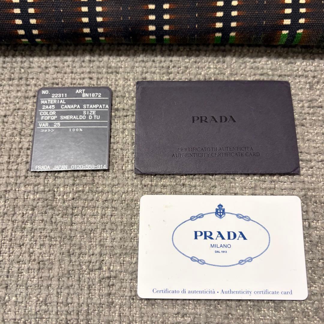 PRADA CANAPA チェック柄トートバッグ