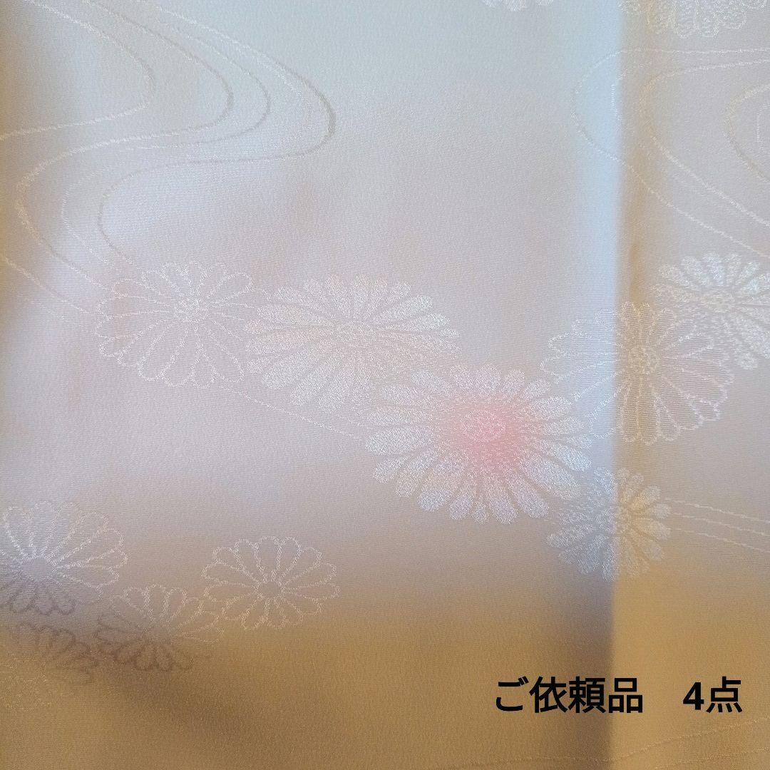 ご依頼品　袖丈直し4点