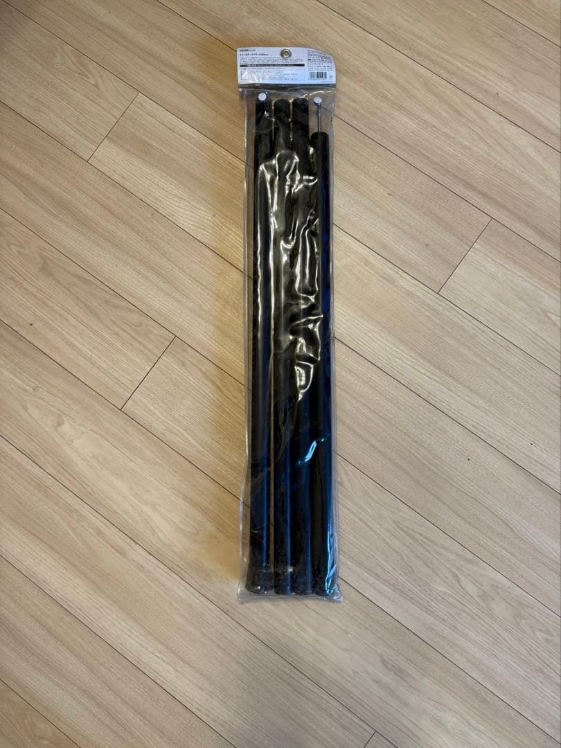 スノーピーク ウイングポール 280cm ブラック 2本セット