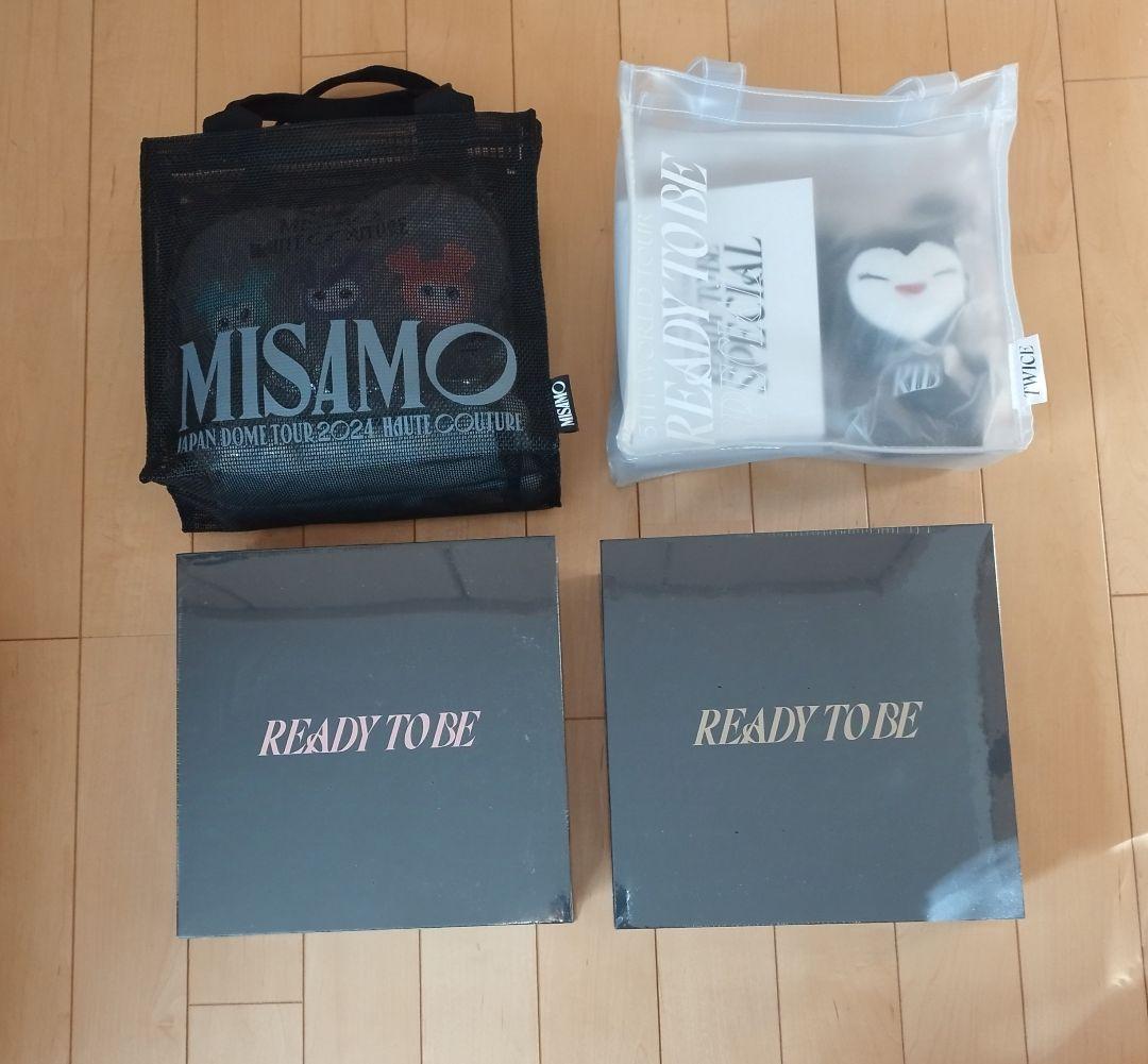 TWICE. MISAMOアプグレ特典