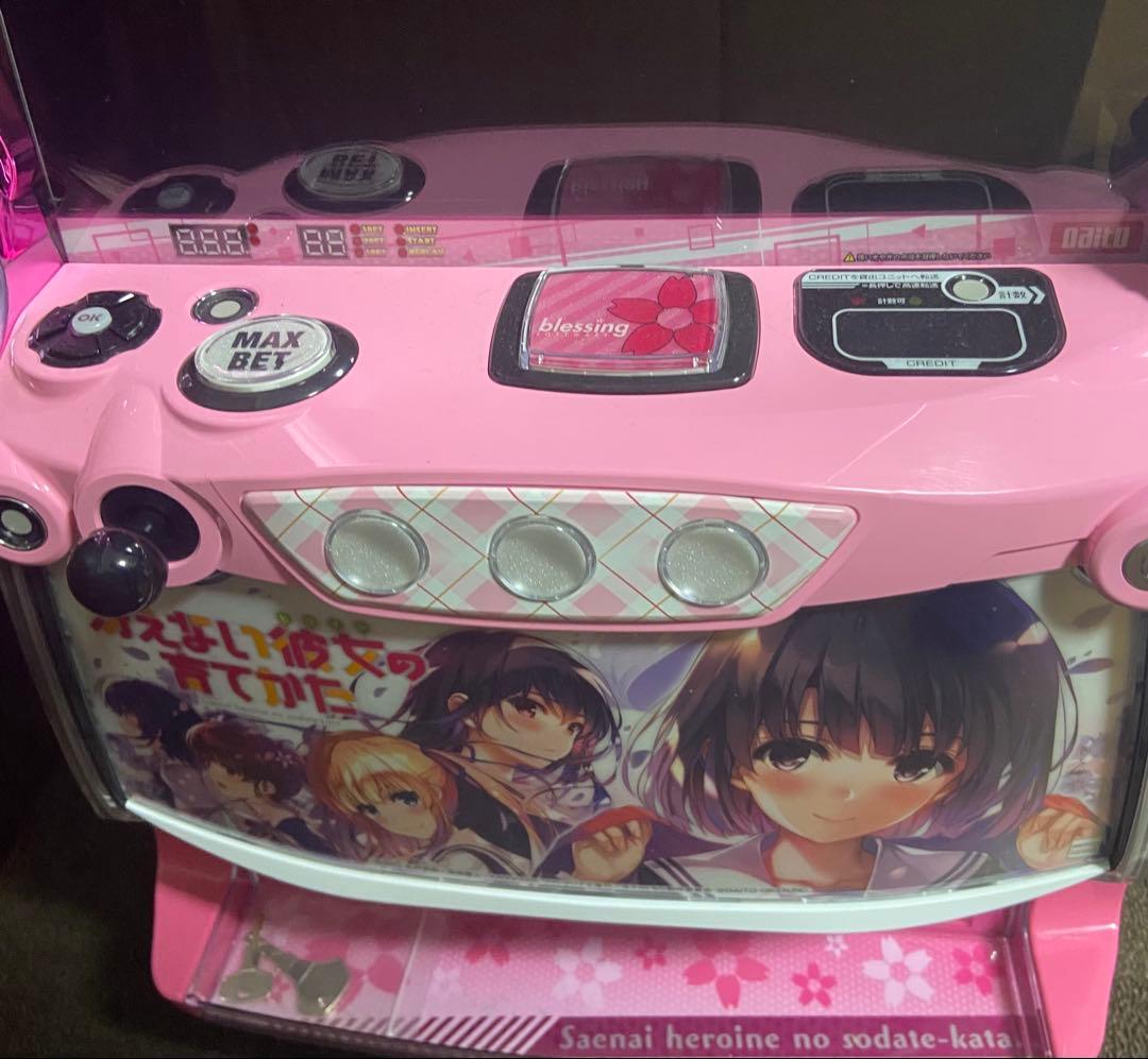 L冴えない彼女の育てかた【実機】