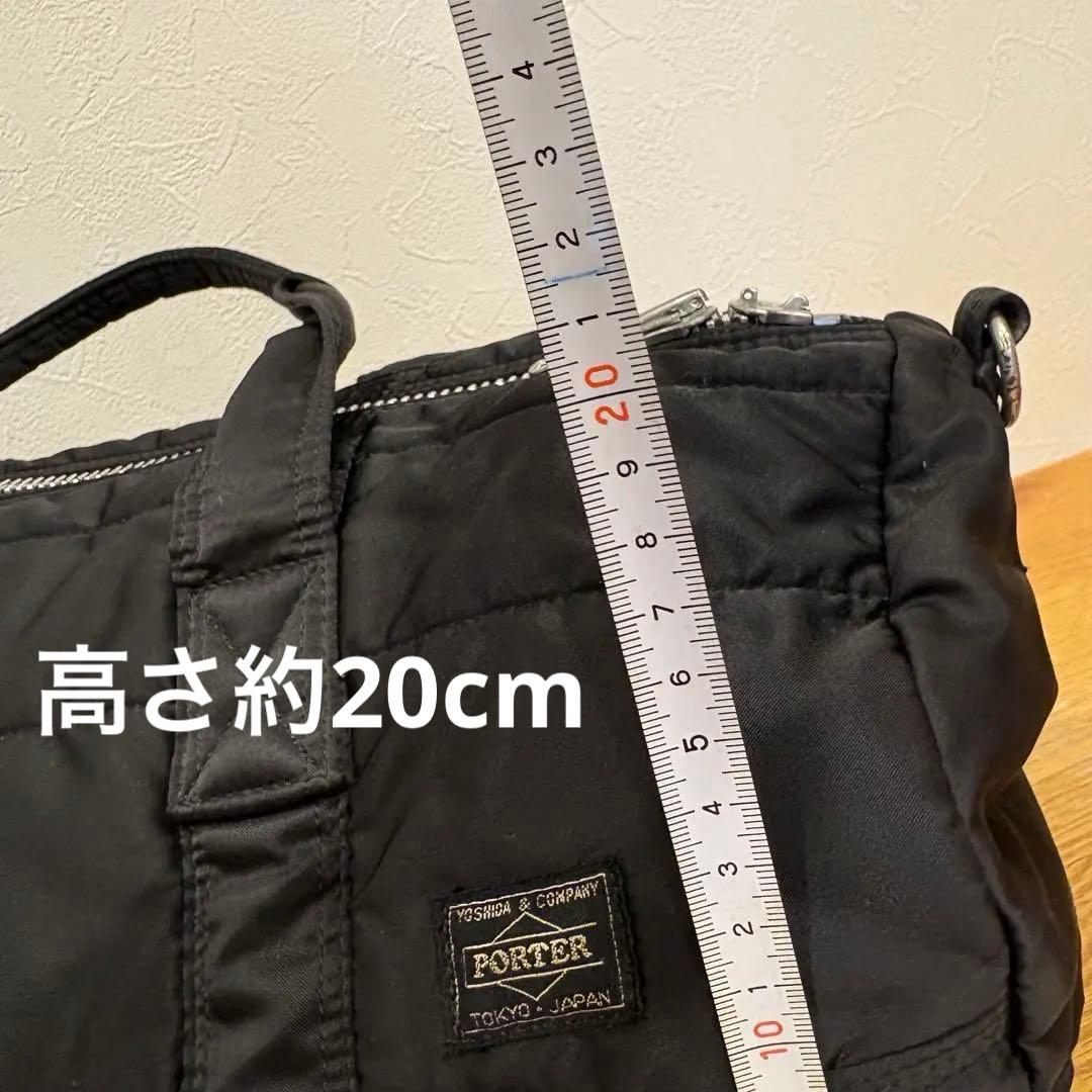 PORTER タンカー 2Way ボストンバッグ(M)