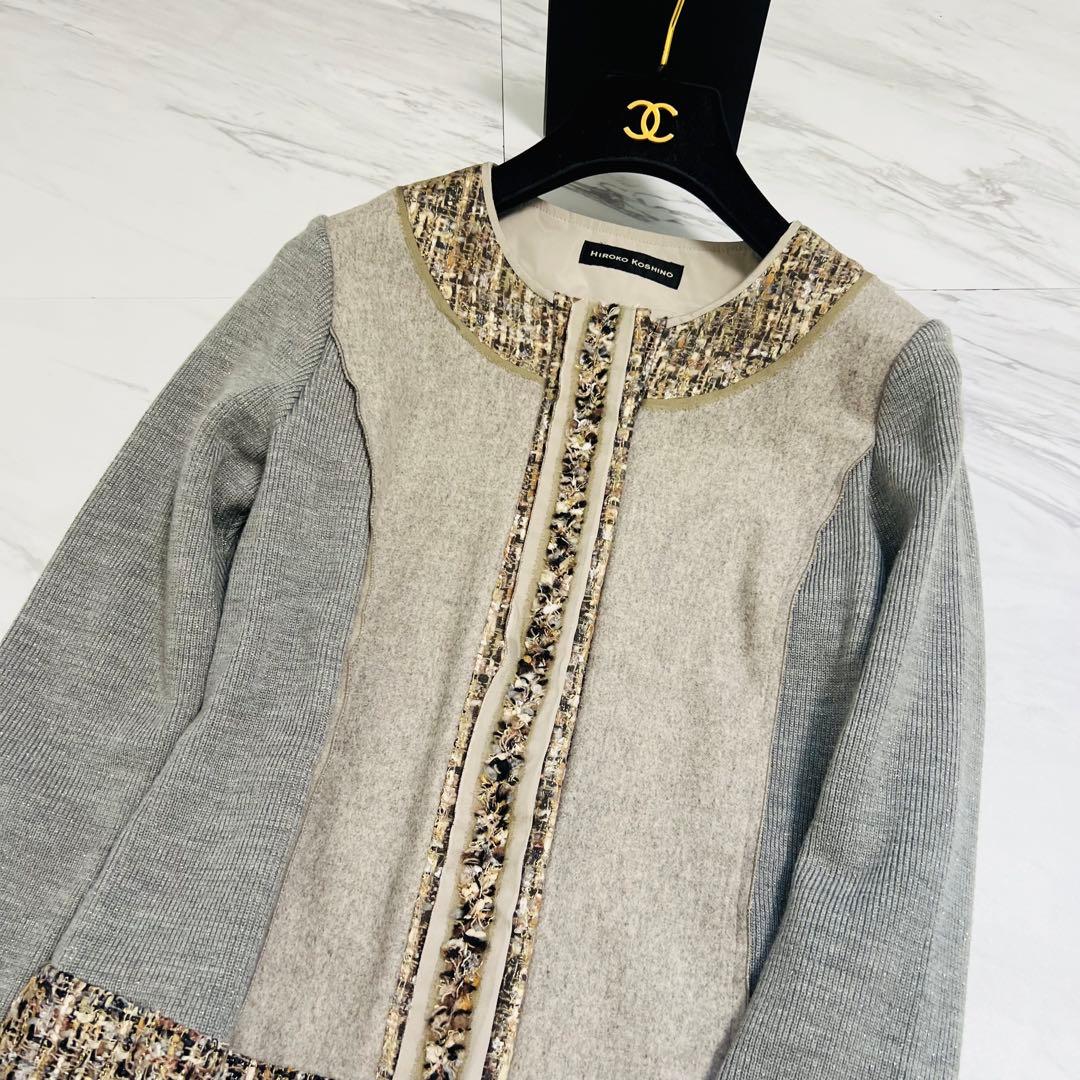 美品♡ ヒロココシノ ロングコート ドッキング ツイード ニット 40 L相当