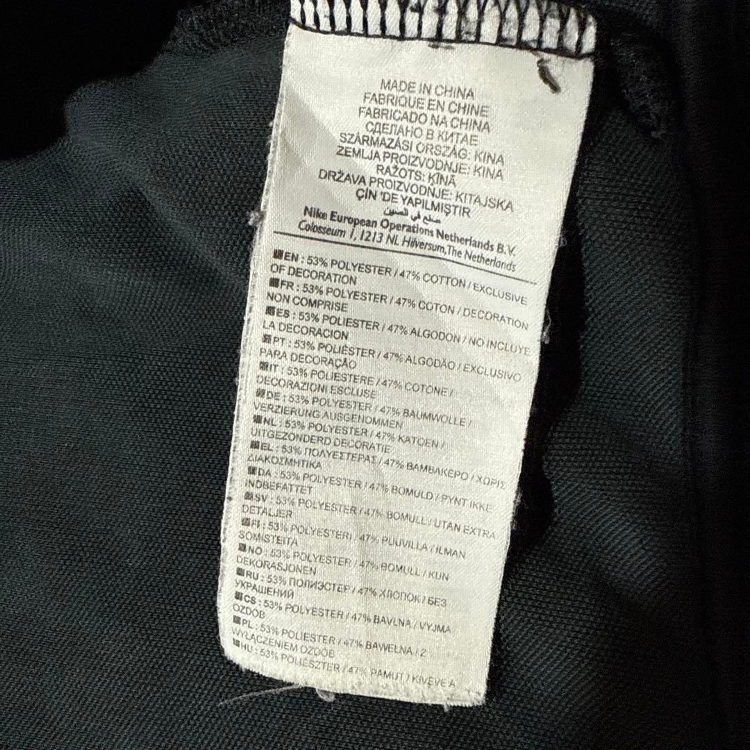 11-12 NIKE FCバルセロナ サッカー トラックジャケット ジャージ L